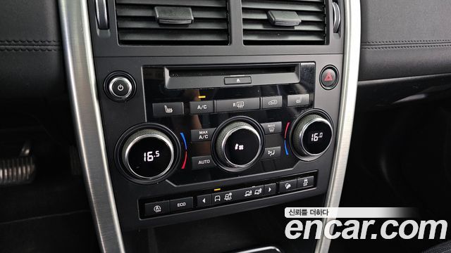 Land Rover Discovery Sport 2018 — photo 32