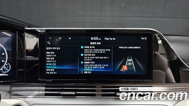 Hyundai Grandeur 2023 — photo 22