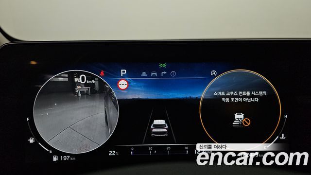 Kia Sportage 2022 — photo 8
