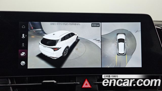 Kia Sportage 2022 — photo 15