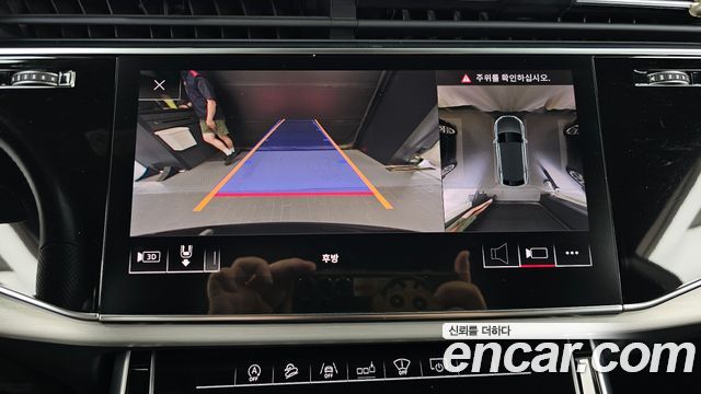 Audi Q8 2020 — photo 21