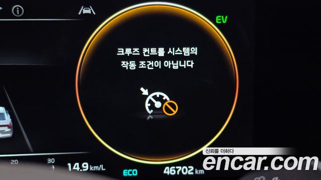 Kia K8 2022 — photo 33