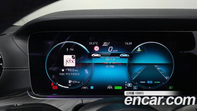 Mercedes-Benz CLS-Class 2022 — photo 11