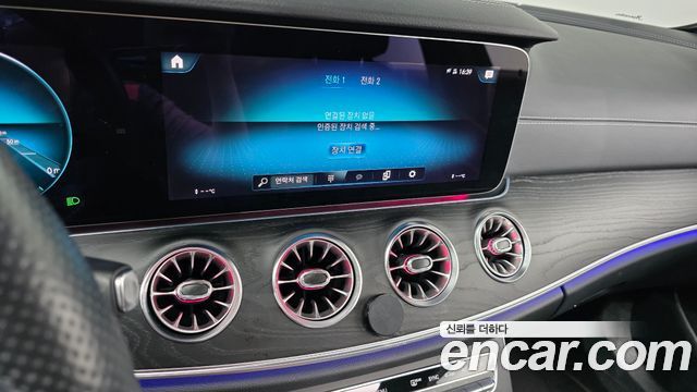 Mercedes-Benz CLS-Class 2022 — photo 20