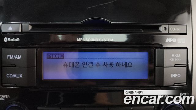 Hyundai Veracruz 2013 — photo 33