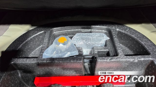 Kia K5 2022 — photo 23