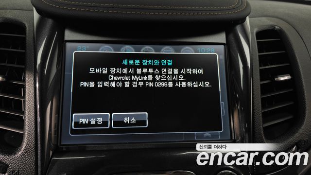 Chevrolet Korea Impala 2016 — photo 26