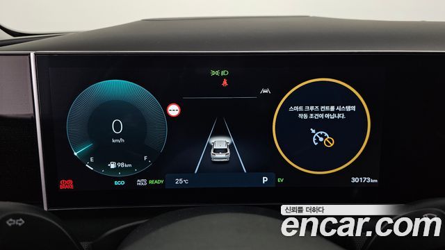 Hyundai Tucson 2024 — photo 11