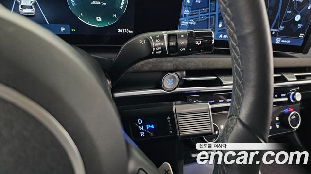 Hyundai Tucson 2024 — photo 12