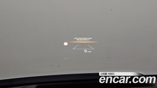 Hyundai Tucson 2024 — photo 21