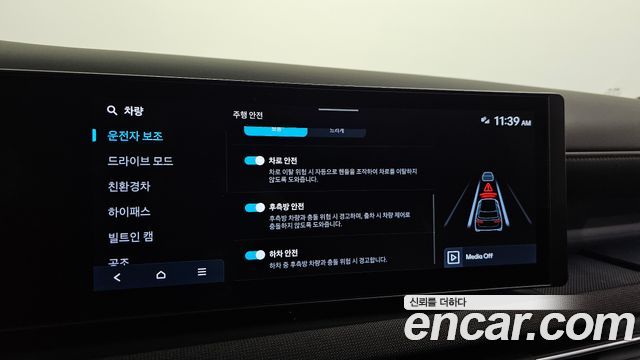 Hyundai Tucson 2024 — photo 22