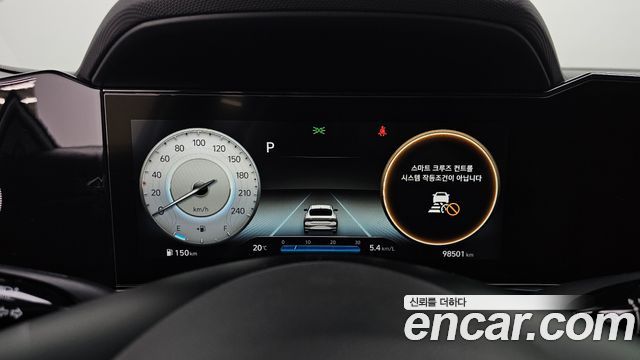 Hyundai AVANTE 2021 — photo 11