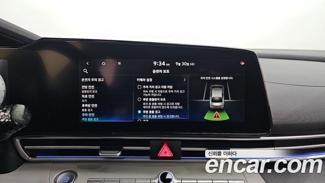 Hyundai AVANTE 2021 — photo 22