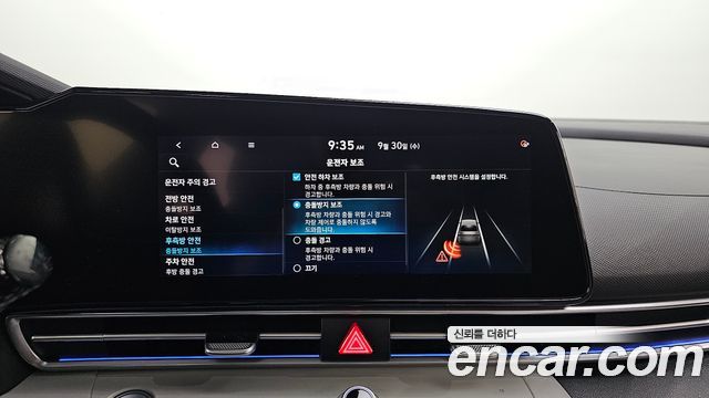 Hyundai AVANTE 2021 — photo 23
