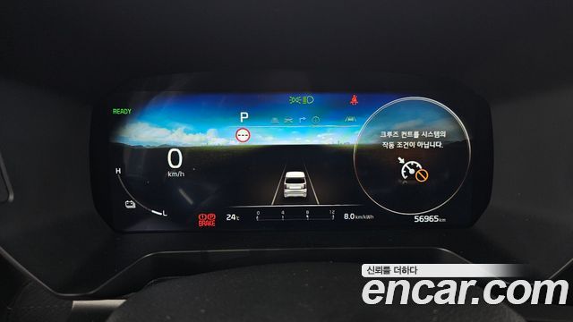 Kia RAY 2024 — photo 11