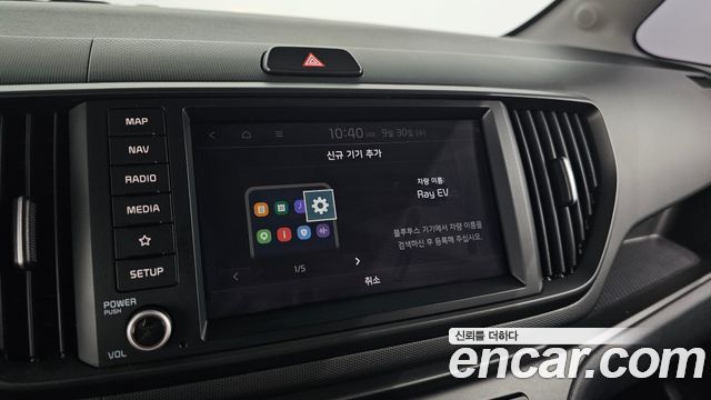 Kia RAY 2024 — photo 30