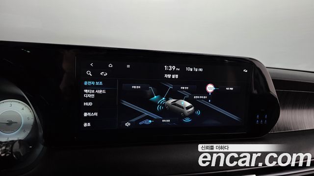 Hyundai Palisade 2024 — photo 16
