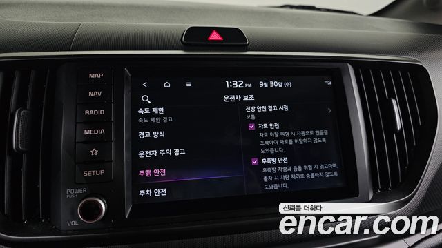 Kia RAY 2024 — photo 22