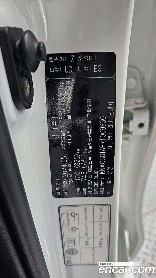 Kia RAY 2024 — photo 31