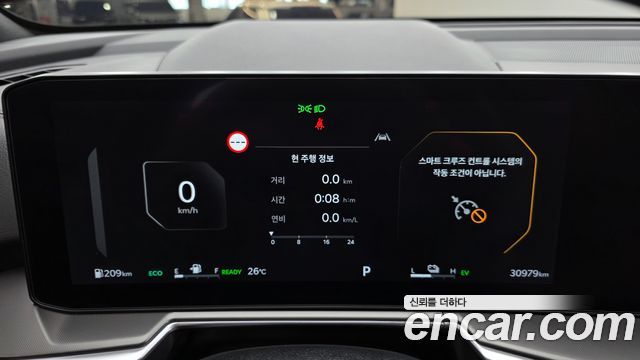 Kia Sorento 2026 — photo 8