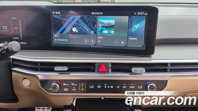 Kia Sorento 2026 — photo 14