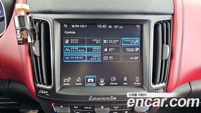 Maserati Levante 2018 — photo 25