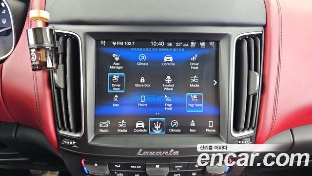 Maserati Levante 2018 — photo 30