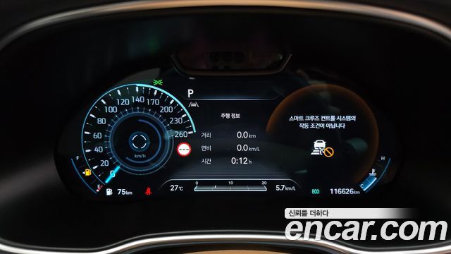 Genesis GV80 2022 — photo 8