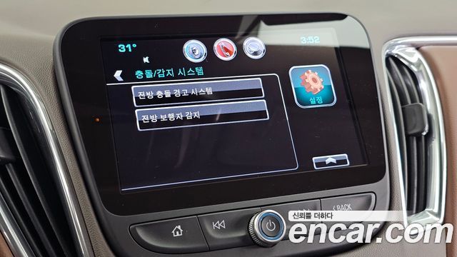 Chevrolet Korea Malibu 2017 — photo 22