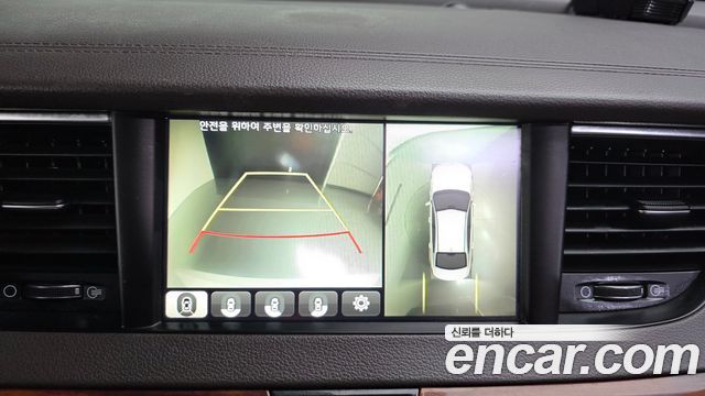 Kia K7 2016 — photo 15