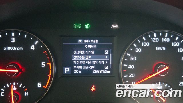 Kia K7 2016 — photo 16