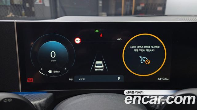 Hyundai Sonata 2024 — photo 11