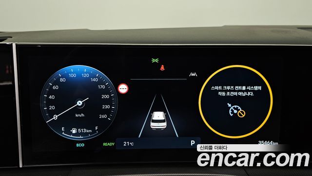 Hyundai Santafe 2024 — photo 11