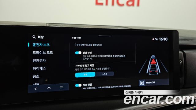 Hyundai Santafe 2024 — photo 22