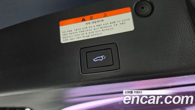 Hyundai Veracruz 2015 — photo 16