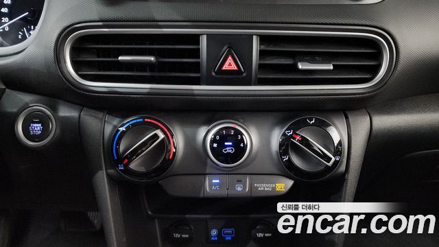 Hyundai Kona 2018 — photo 31