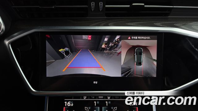 Audi A6 2023 — photo 14