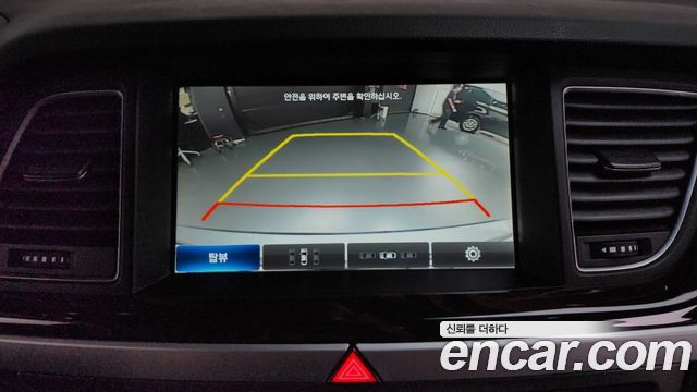 Hyundai Genesis 2014 — photo 20