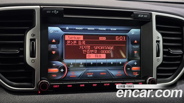 Kia Sportage 2018 — photo 26