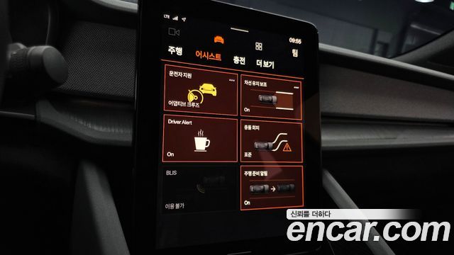 Polestar Polestar 2 2022 — photo 20
