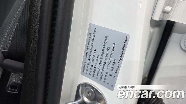 Polestar Polestar 2 2022 — photo 28