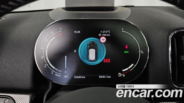 Mini Countryman 2023 — photo 11