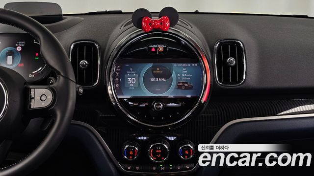 Mini Countryman 2023 — photo 20