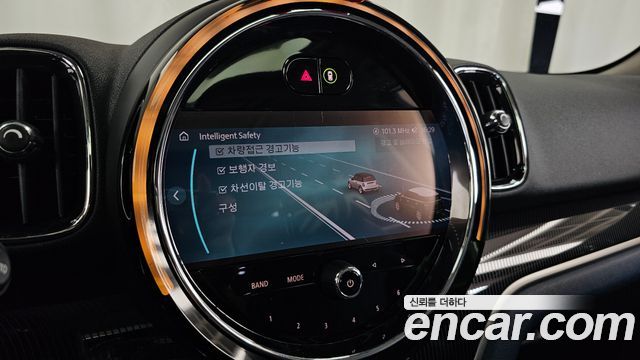 Mini Countryman 2023 — photo 22