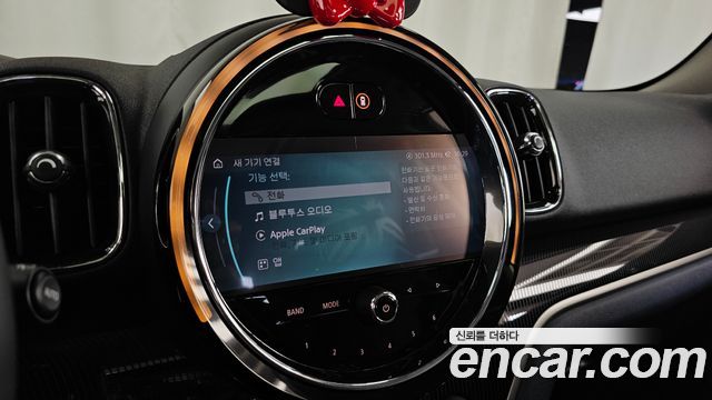 Mini Countryman 2023 — photo 27
