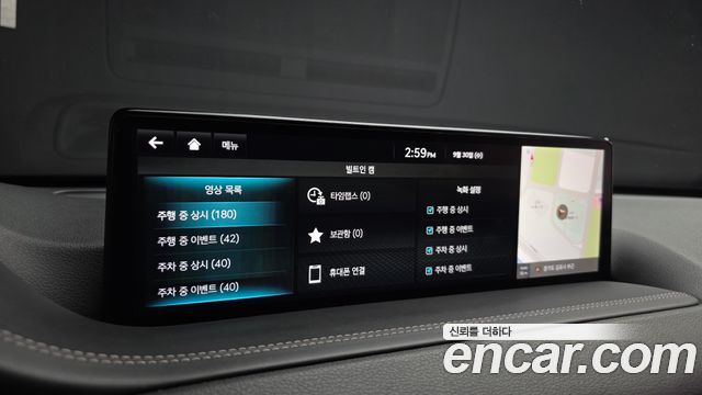 Genesis GV80 2022 — photo 33
