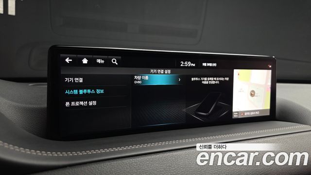 Genesis GV80 2022 — photo 34