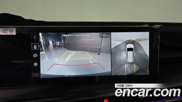 Kia Sorento 2025 — photo 20
