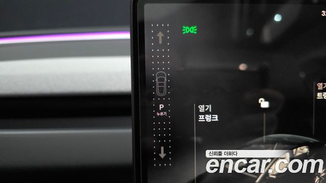 Tesla Model 3 2024 — photo 12