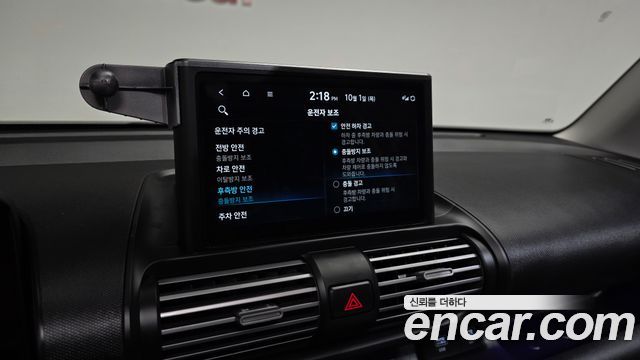 Hyundai Casper 2024 — photo 23